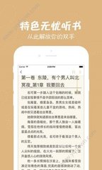 LOL比赛下注APP官方